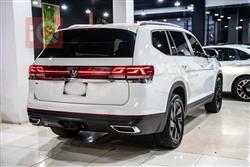 فولكسفاغن أطلس